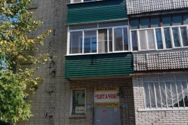 Продается Свободное назначение, 40 м²